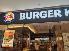 -汉堡王(天津鲁能店)