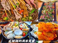 -徐妹串串香(春熙路店)