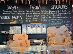-TonTon(永康路店)
