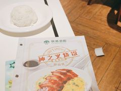 -翠华餐厅(维璟印象城店)