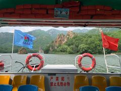 -大连冰峪旅游度假区