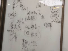 -粤学粤好·港式粤语文化及学习中心(福田南山都有店)