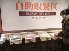 -老客家·客家菜(万达店)