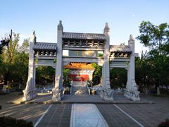 -大理古城