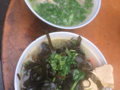 -宋老三苏肉羊肉汤老店