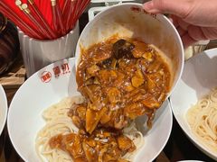 -添萬囍·天津三鲜捞面(天河城店)