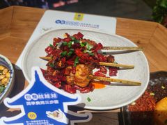 -包整·丝娃娃(一览甲秀楼风景店)