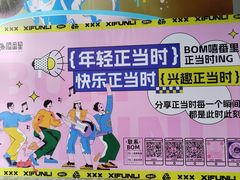 -三十九道湘·湖南菜(六道口店)