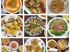 -上海小南国(正大店)