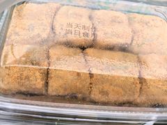 -护国寺小吃(地安门店)