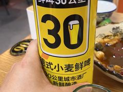 -虾忆鲜.龙虾.烧烤.小海鲜(桐乡店)