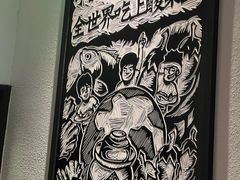 -太二酸菜鱼(中山龙之梦店)