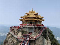-老君山风景名胜区