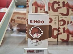 -泡泡玛特POPMART(蓝色港湾店)