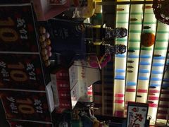 -好玩工厂密室·鹅鸭杀·桌游拼豆电玩