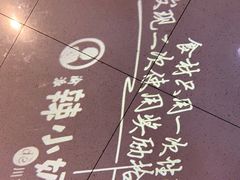 -辣小妮de川菜馆(红旗Mall店)