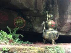-四洞沟景区