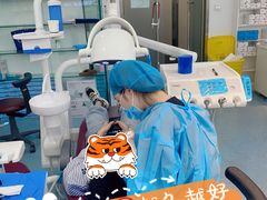-极光口腔·矫正种植修复(锦江店)