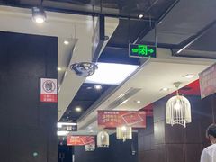 -海底捞火锅(吾悦国际广场店)