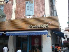 -Babycat私家御饼屋(龙头路一店)