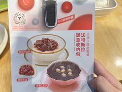 -满记甜品(王府井北京市百货大楼店)