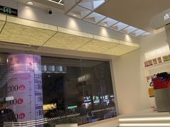 -LELECHA乐乐茶(新街口大洋店)