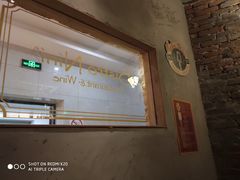 -妮妮酒馆Bistro Nini