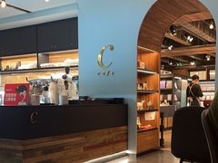 -C Cafe(朵云书院·戏剧店)