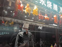 -古南都·老广东酒楼(龙江店)