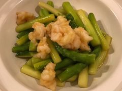 芦笋炒虾仁-湘拾(壹方北馆店)