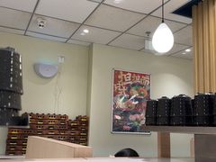 -滨寿司(新街口中央商场店)