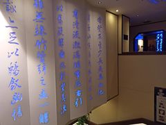 -佳兰雅序融合菜(高新店)