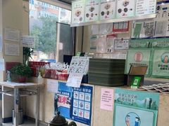 -马子禄牛肉面(金宝街店)