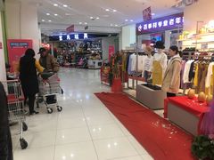 -美特好(颐高数码广场写字楼店)