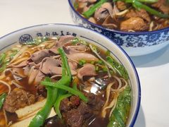 -镇南锅盖面馆(解放路店)