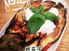 -ALLORA意大利餐厅(丰盛里店)