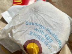 -麦当劳(无锡永乐店)