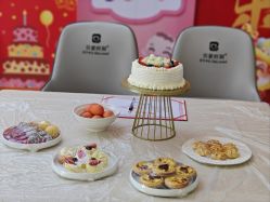 -贝爱时刻月子中心(宝安妇幼店)