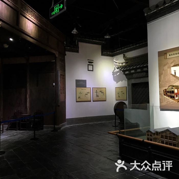 中國徽州文化博物館