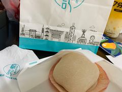 -聪记香港糯米糍(天虹店)