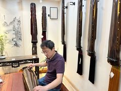 -乐悠琴馆·古琴古筝