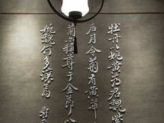 -必胜客(滨江店)