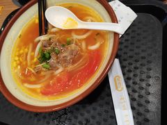 日式肥牛番茄汤乌冬面-大家乐(广州江南新地店)