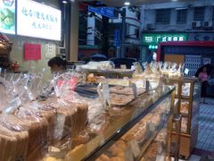 -津嘉蛋糕坊(西华路店)