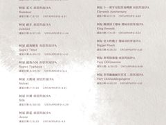 -MEDISN·药厂