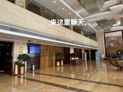 -蓝天宾馆诺瓦咖啡厅