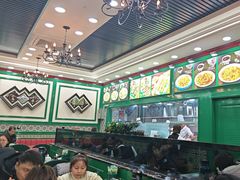 -花圃园餐厅店(和田二街28号院店)