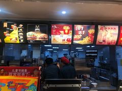 -麦当劳(季平店)
