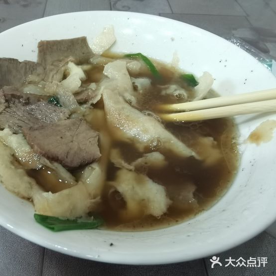 清真回民西河坡马胖子罩饼(花椒园街店)