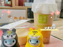 小红薯宝藏茶-奈雪的茶(宝龙一城店)